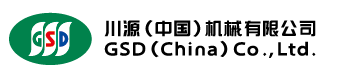川源(中國)機械有限公司