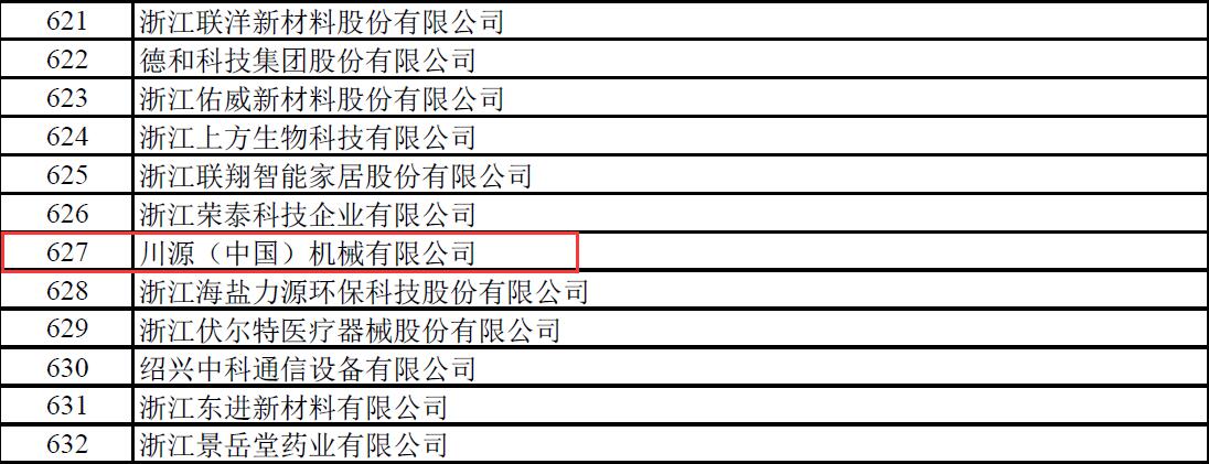 截圖.jpg