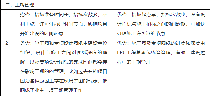 1706503754103123.png
