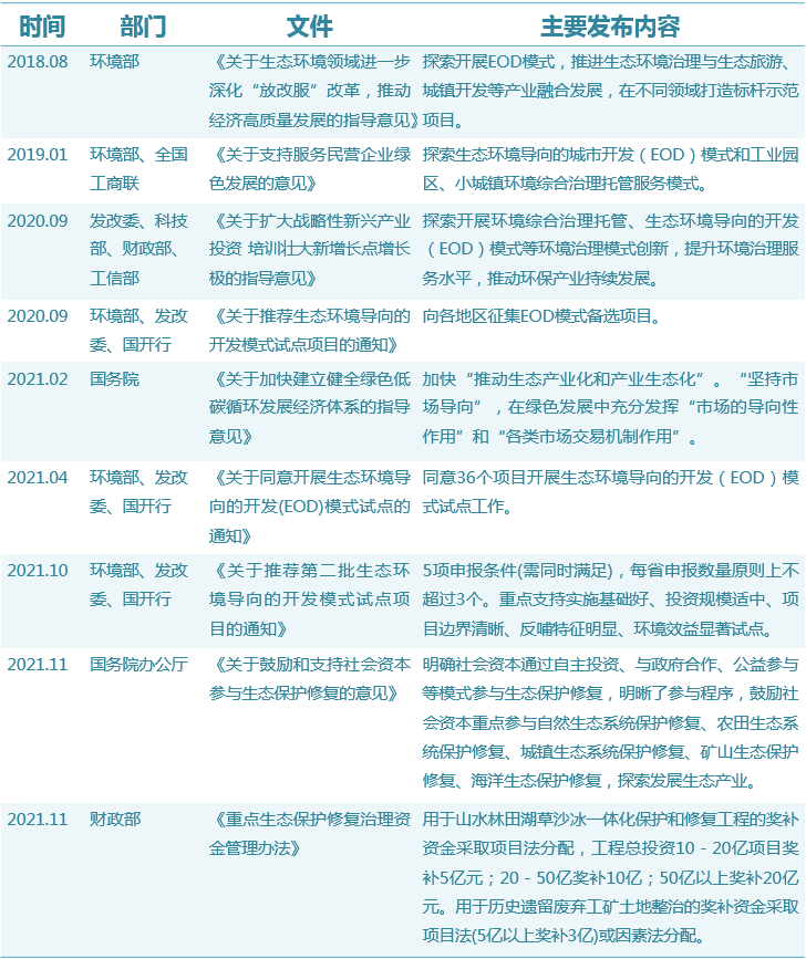 1706504332470251.png